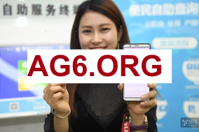 日常支付
